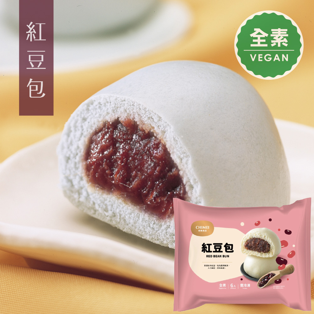 【奇美】冷凍紅豆包 390gx2包, , large