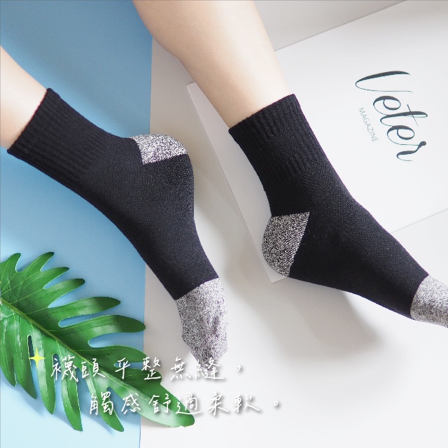 [Kaimei Cotton] 3 pairs of MIT made in Taiwan Challenge 168-hour three-in-one technology deodorant socks-1/2 type, , large