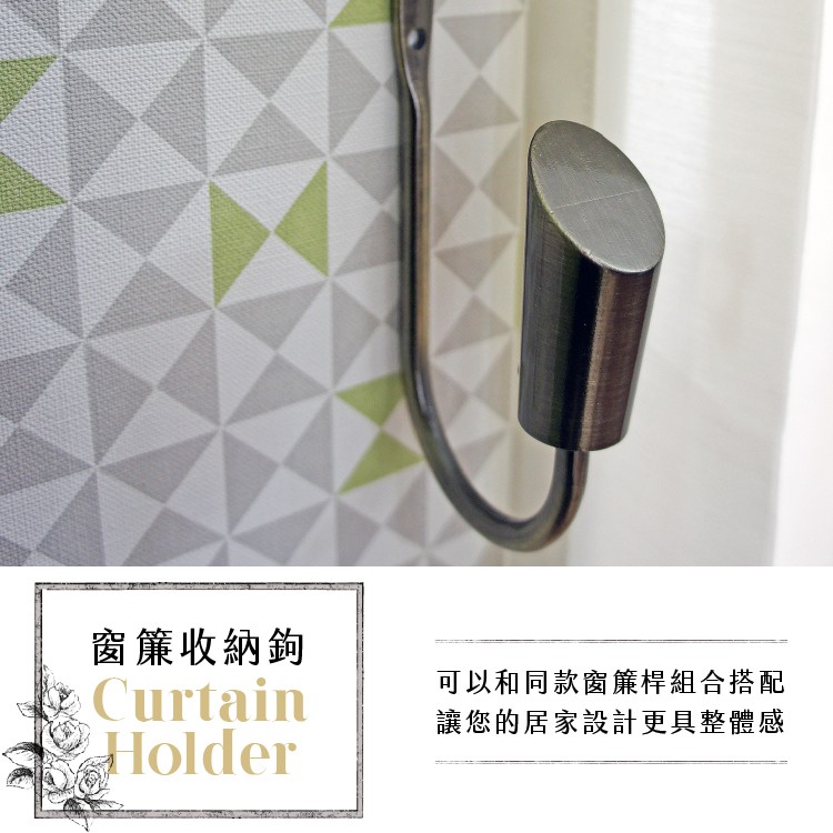 Curtain Tieback Hooks with Lipstick Design – Curtain Accessories | Home Storage | Window Frame Decor | Taiwan Made | Black