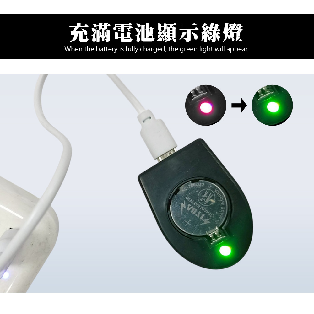 [HANLIN]-USBLIR 鈕扣電池充電器 CR2032 LIR2032 鈕扣電池專用 充電器 即插即用 附贈 USB充電線, , large