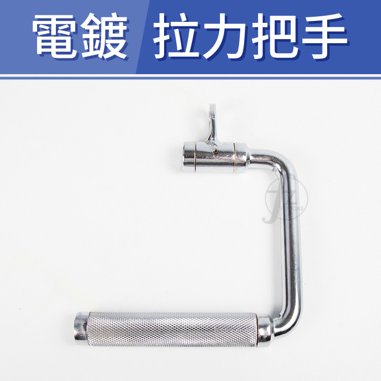 Revolving Solid Crossover, , large