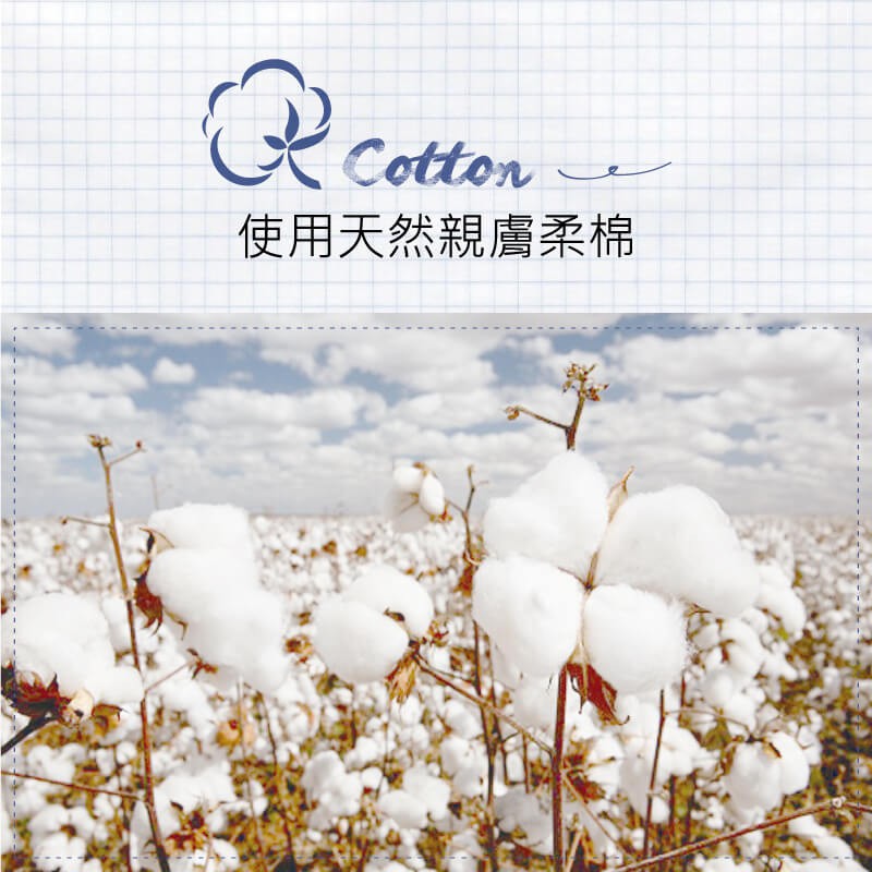 【現貨】MIT台灣製趣味立體止滑童短襪-麋鹿 HP5067, , large