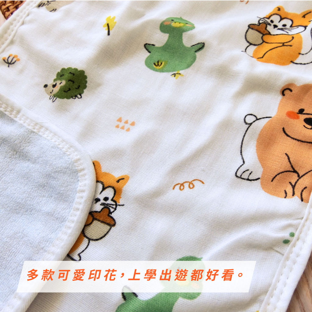 [Kaimei Cotton Industry] 6 in the group, random and excellent, MIT made in Taiwan, top-quality bamboo fiber cotton gauze children's towel, children's towel, soft and skin-friendly, 25x50cm, various prints, , large