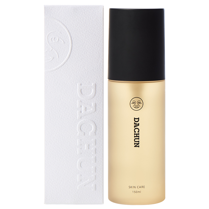 PLANT EXTRACT MAKEUP REMOVER