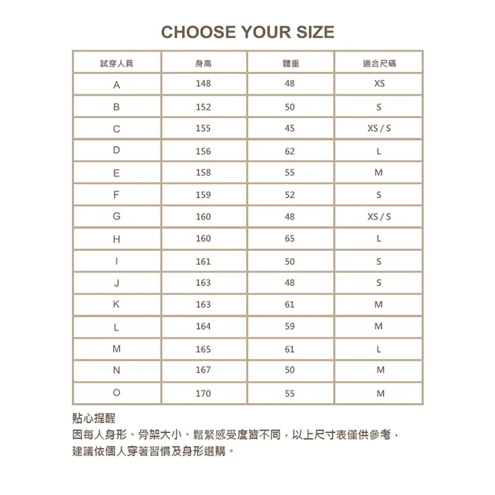 YOGA FLOW Aurora Bra 後背挖洞短版上衣 - 玫瑰石英粉 Rose Quartz, , large
