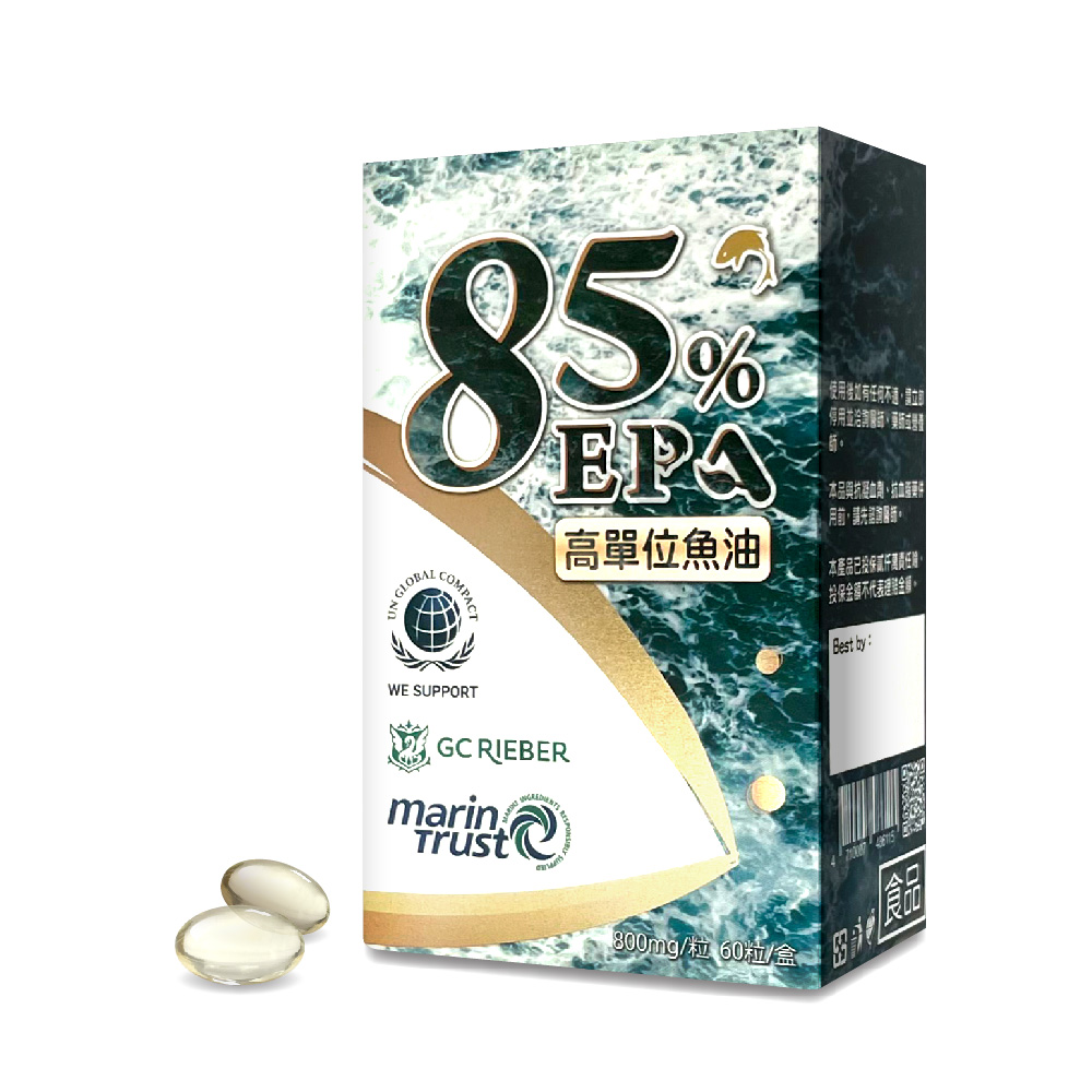 Fish OIl 85% EPA, , large