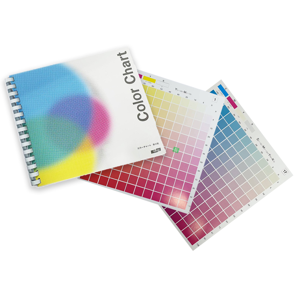 【DIC】一般色彩 演色表 color chart 色票 2021 第五刷 最新版 /本, , large