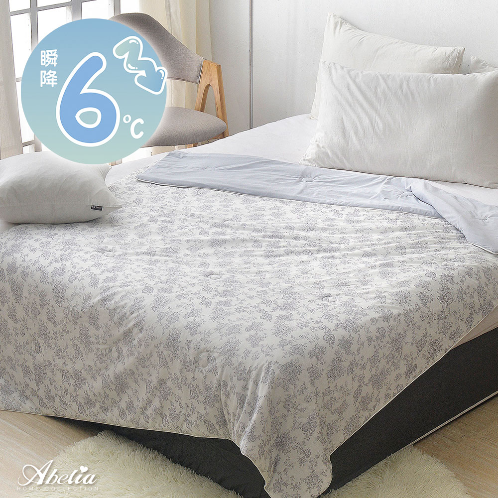 【Great Living 格蕾寢飾】英國Abelia 泡泡冰涼感抗菌涼被150*200CM(多款任選 夏被 空調被), , large