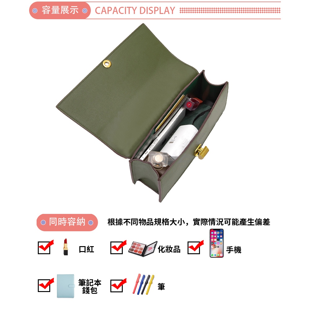 SPRING-菱格鍊條包 刺繡鍊條小斜背包 菱格晚宴包 -多色 菱格鍊條肩背包, , large