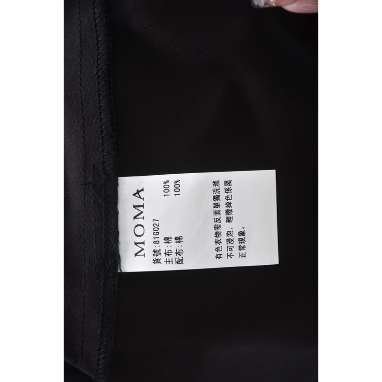 (S) moma質感棉質純棉藍色上衣二手衣, , large