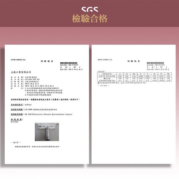 PERFECT 理想牌 品味316不鏽鋼全鋼真空杯 鑽石黑500cc-Leidea樂德兒, , large