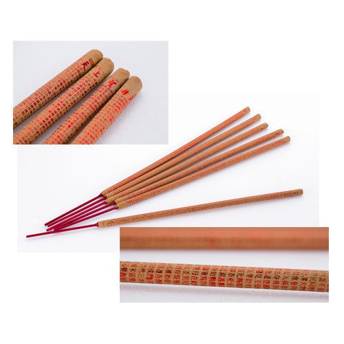 【金發財金紙】天上聖母+天官五路賜財+大悲咒(香品-賜財貢香系列消災賜財組), , large