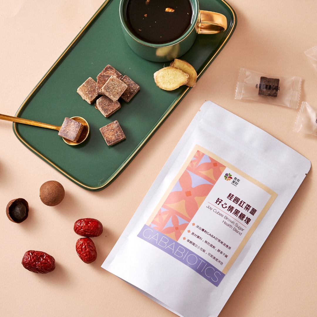 FOODHO Ginger Tea Combo Set (GABA Joy Cubes 5gX15p, Apple  Ginger Red Dates Brown Sugar Cubes17gX6p, Vitality Tea), , large