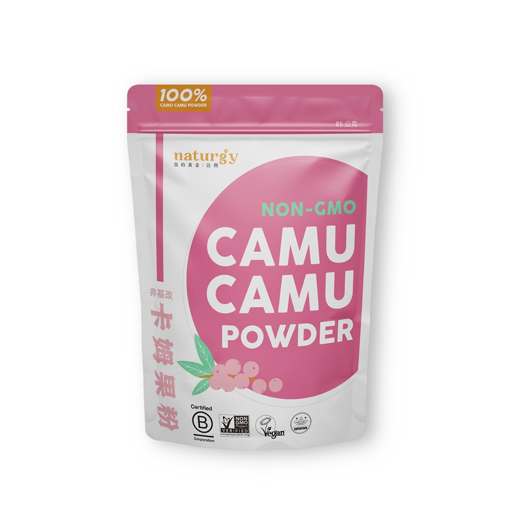[naturgy]Camu Camu Power (NON-GMO), , large