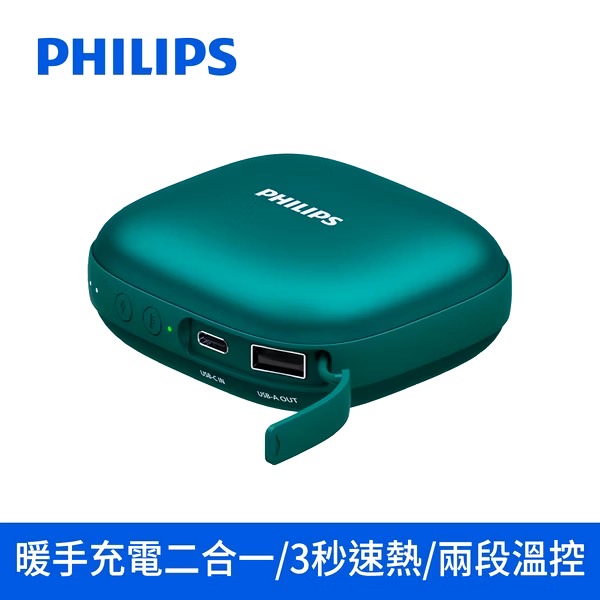 Philips DLP2136, , large