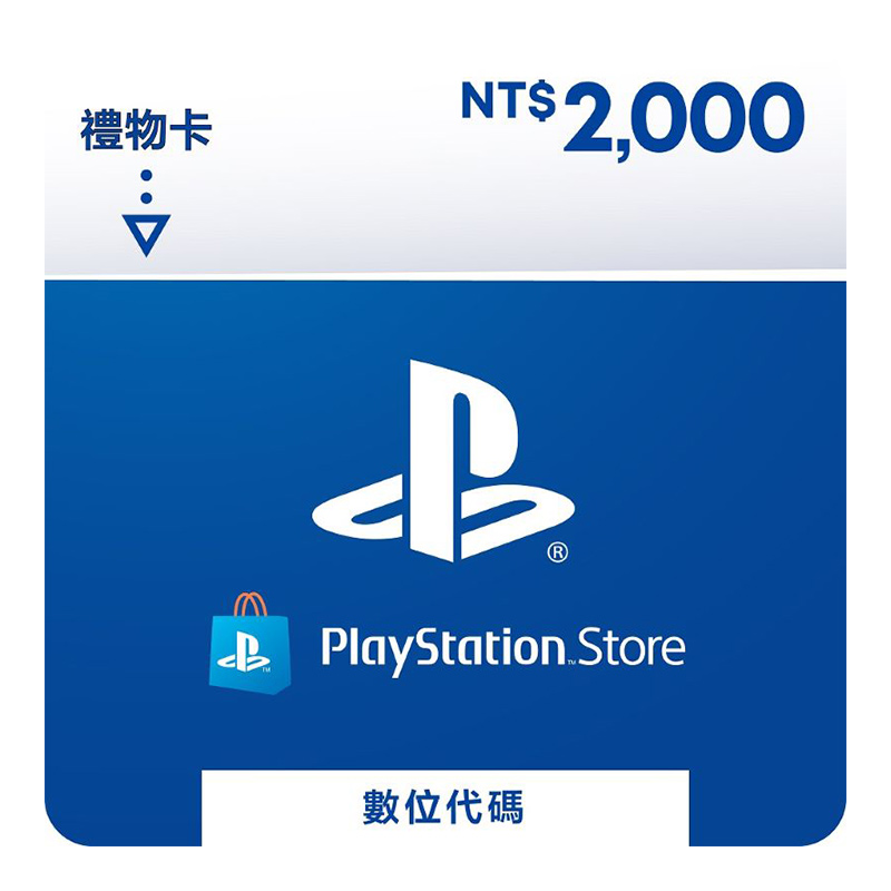 PSN  Points  $2000