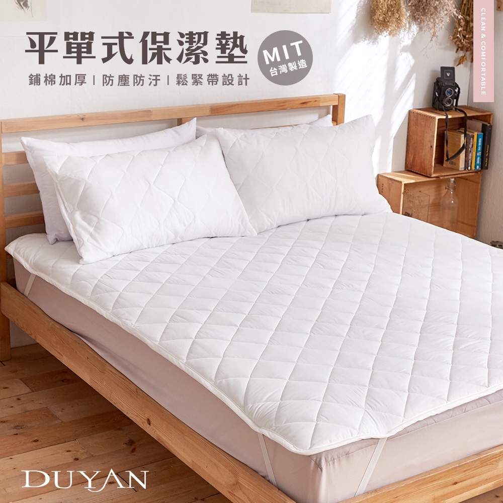 bedding, , large