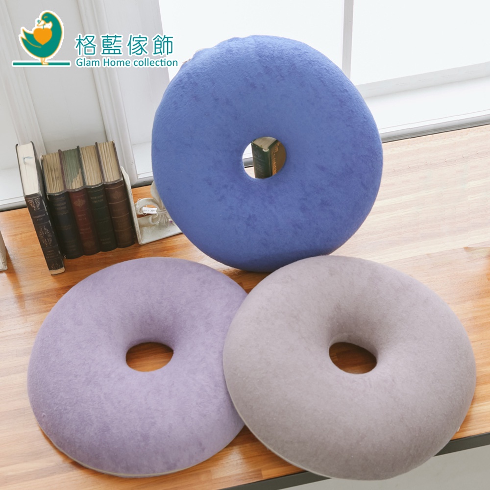 【格藍傢飾】驅蚊防蟎毛巾布舒壓甜甜圈坐墊 (三色可選) 記憶坐墊