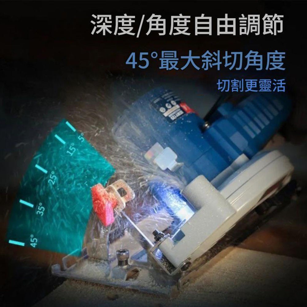 5-inch brushless circular saw + 10 batteries + 1 charger + 1 blade, , large