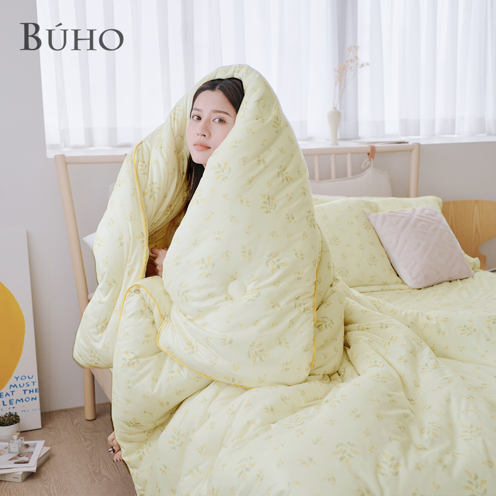 BUHO Korean Style Fully Padded Double King Bed Sheet + Double Silky Soft Milk Foam Quilt 4-Piece Set (Xuya Miyu)