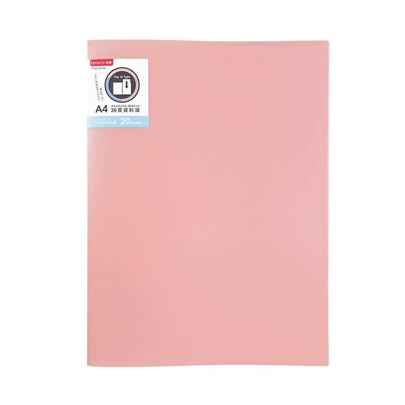 【PENROTE 筆樂】A4 20頁資料簿 3款, , large