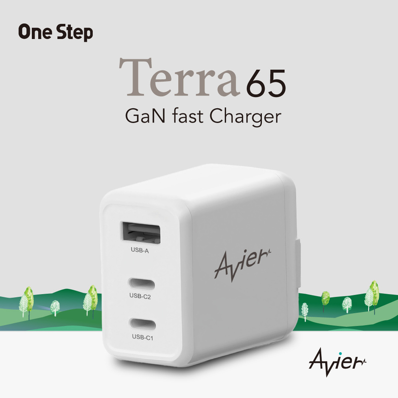 [Avier] One Step Terra 65W 氮化鎵快充電源供應器 / 雲霧白, , large