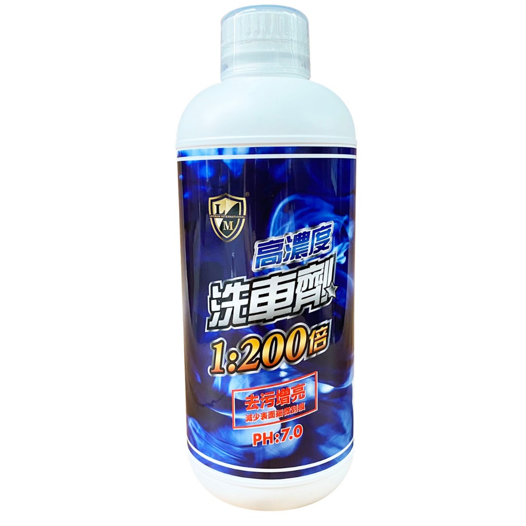 利曼國際 王鍺之蠟新車簡易保養組 愛車打蠟不踩雷 棕櫚蠟 汽車蠟 鍍膜 貼膜 打蠟 推薦 【免運】【現貨】, , large