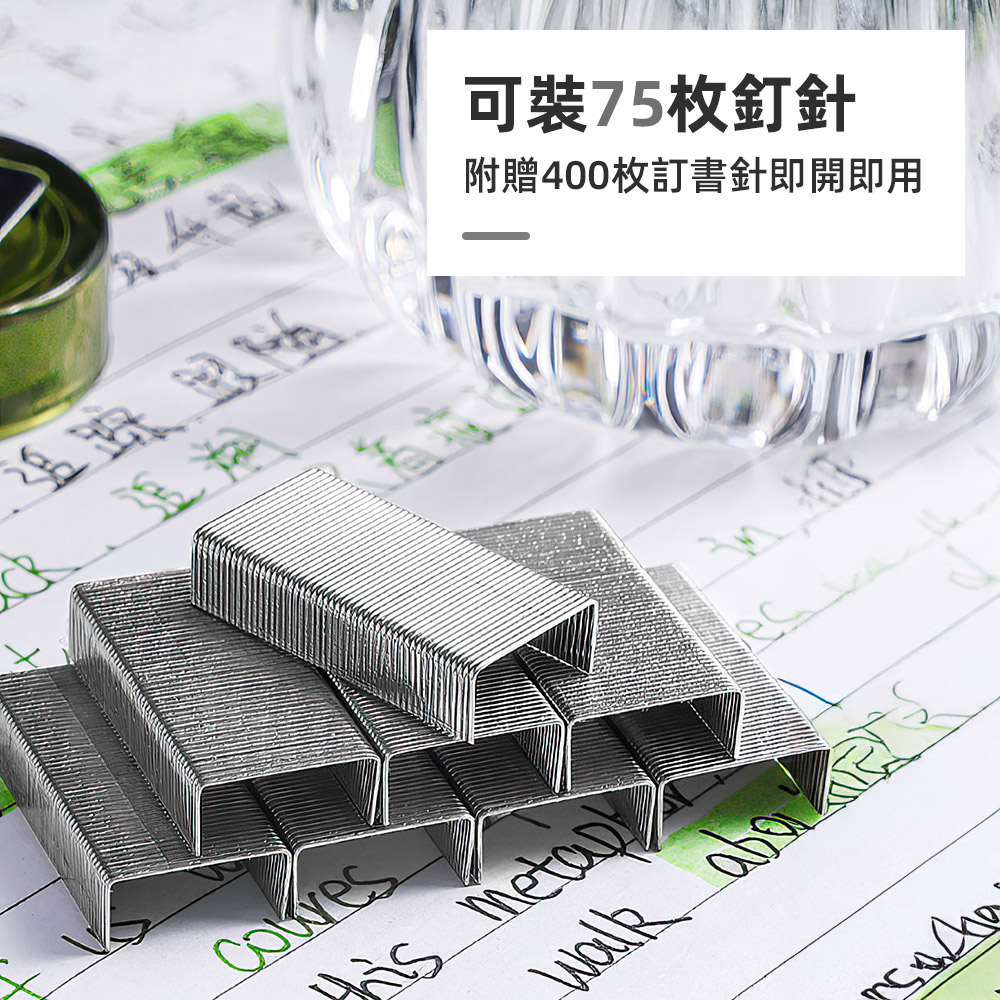 rotating-stapler, , large