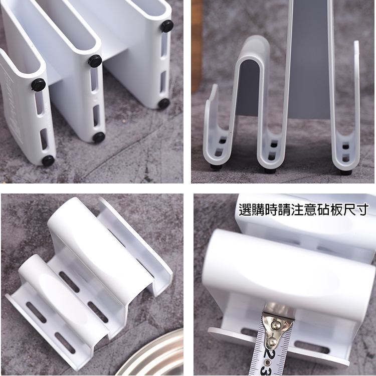 韓國製PAWIE砧板架-2入, , large