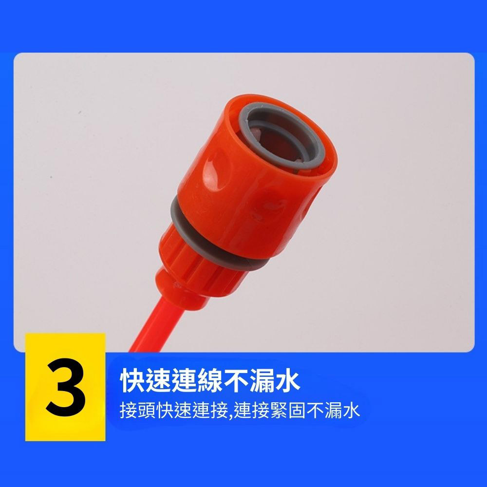 15 meters of PU high-pressure water hose (2 plastic water inlets + 4/6 standard plastic connectors), , large