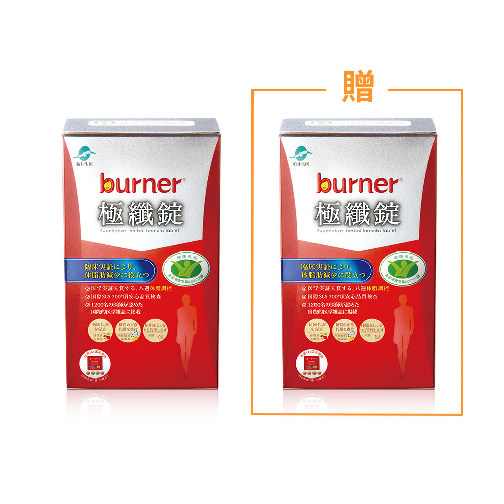 Superlative Svelte Herbal Formula Tablet, , large