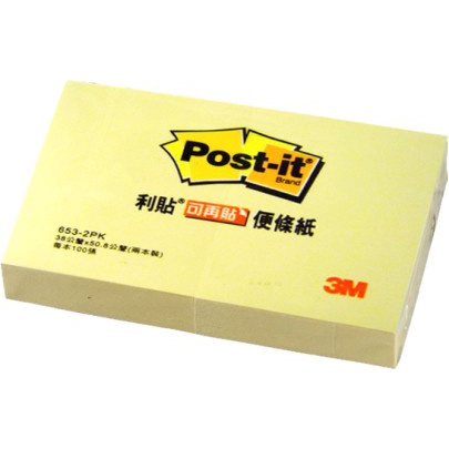 3M 653-2PK 黃色便條紙, , large