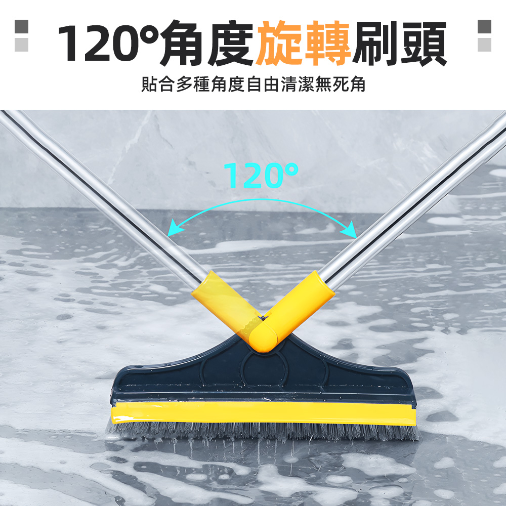 bathroom-v-squeegee-broom, , large