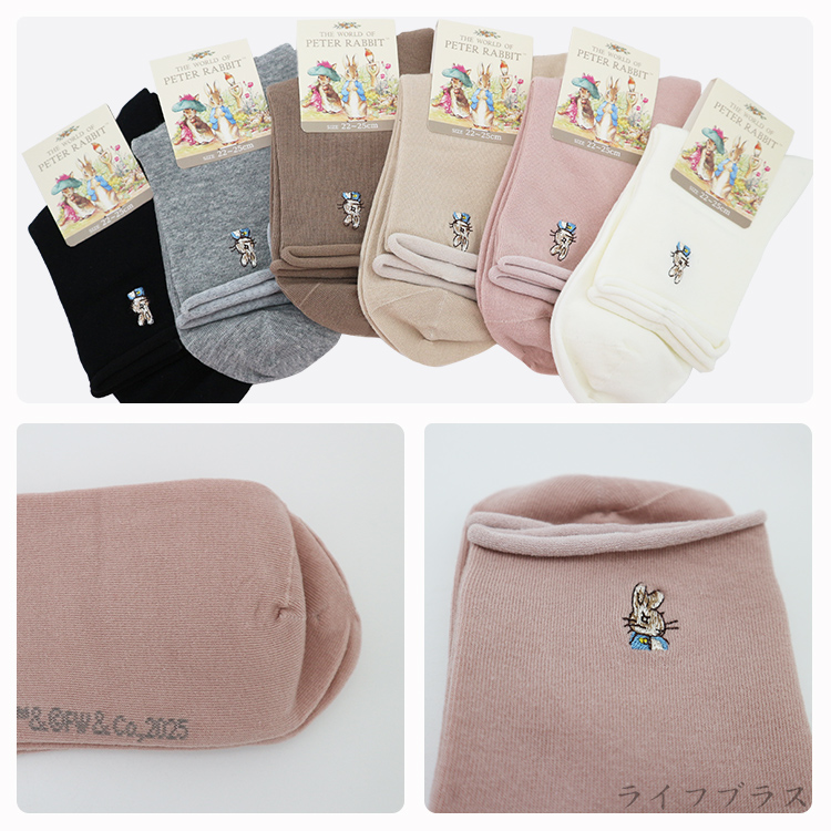 比得兔無痕精梳棉刺繡女襪-SK2028/無縫精梳棉刺繡休閒女襪-SK2029-6雙, , large