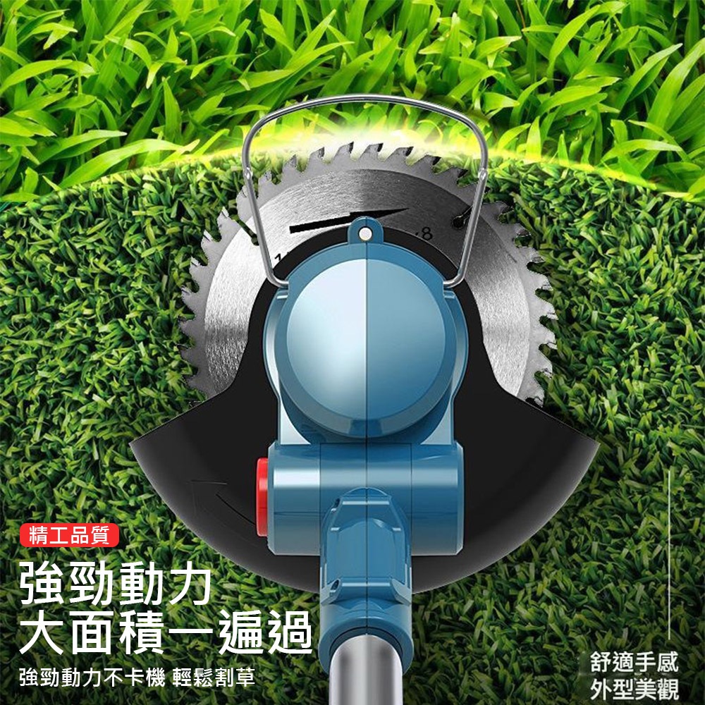 9-inch lawnmower with 10 batteries, 1 charger - standard configuration, , large