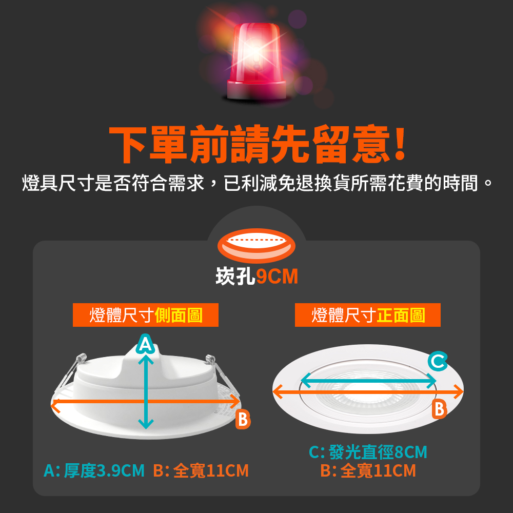 DanceLight Dance Light 10 Set Adjustable Angle LED Hulk Light 8W Candle Hole 9CM White Frame (Natural Light), , large