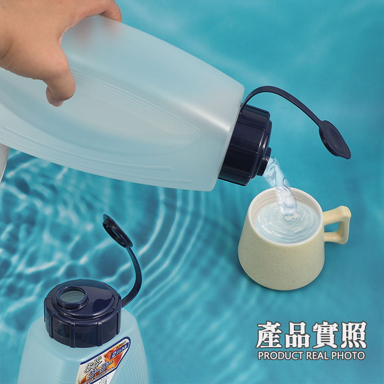 日本製NAKAYA冷溫兩用冷水壺-2.1L-2入, , large