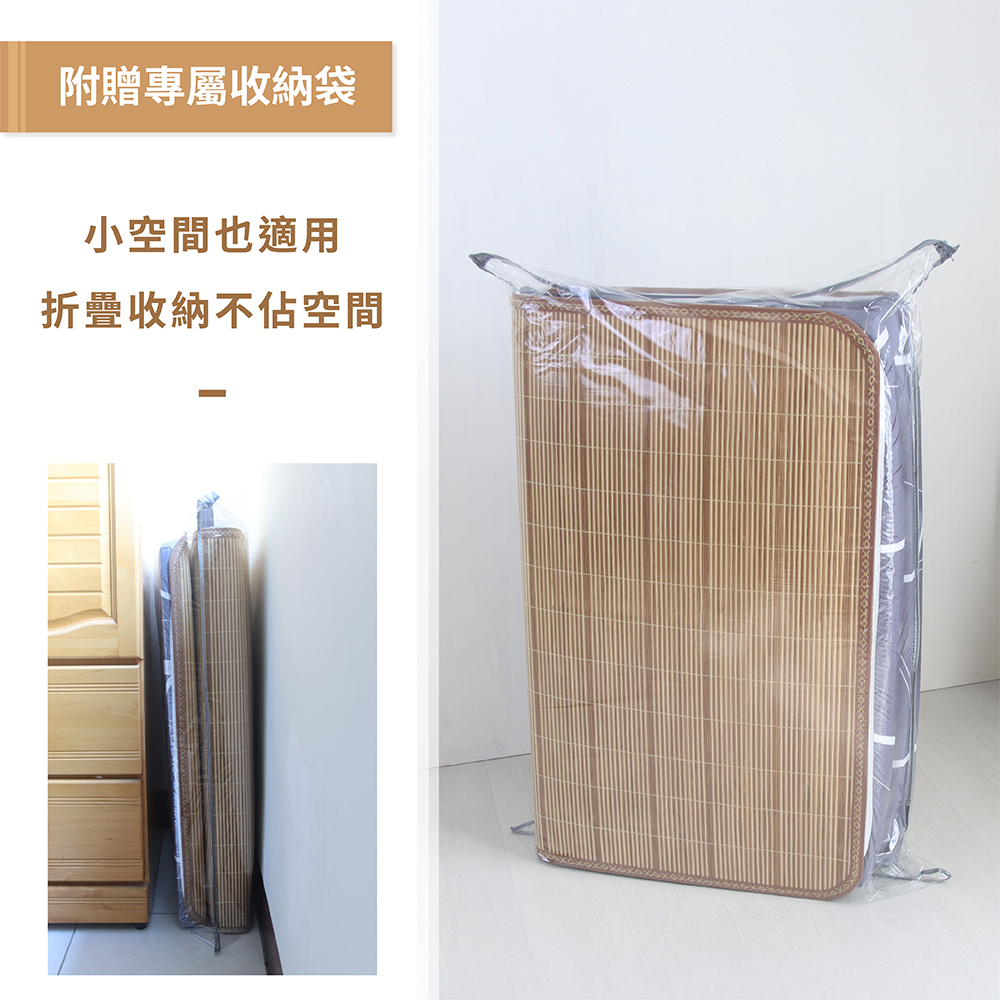 【台灣製造】天然原色細編消暑蓆 厚度5cm 單人加大3.5尺｜遇見森林｜四季可用 涼感蓆面 三折床墊 草蓆, , large