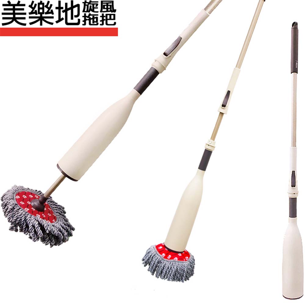 7-Nice Melody Cyclone Mop, , large