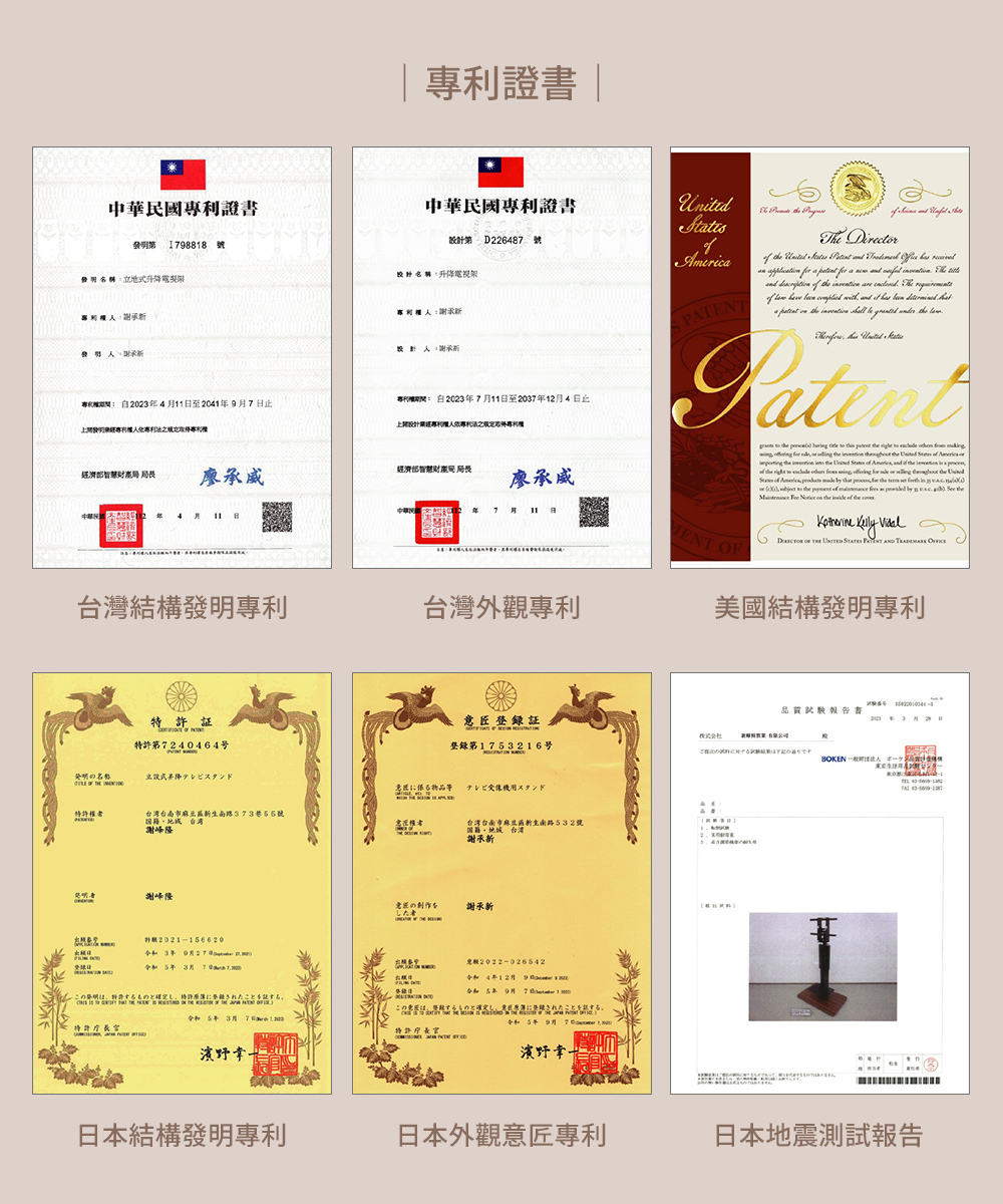 【H&R安室家】台製氣壓式升降電視架(電視立架/落地架/螢幕支架/移動電視架), , large