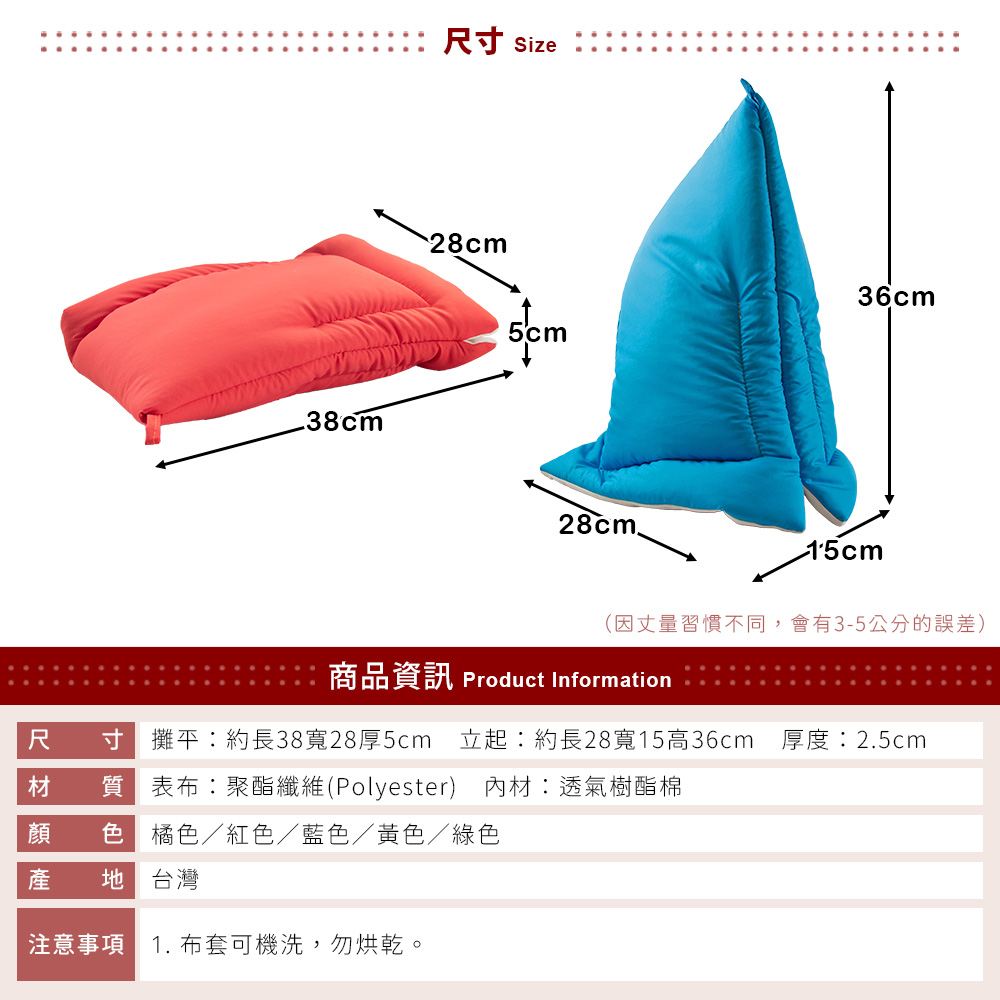 protective hood, 藍色, large