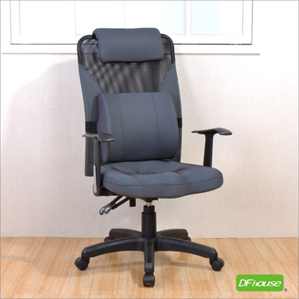 computer chair, , large