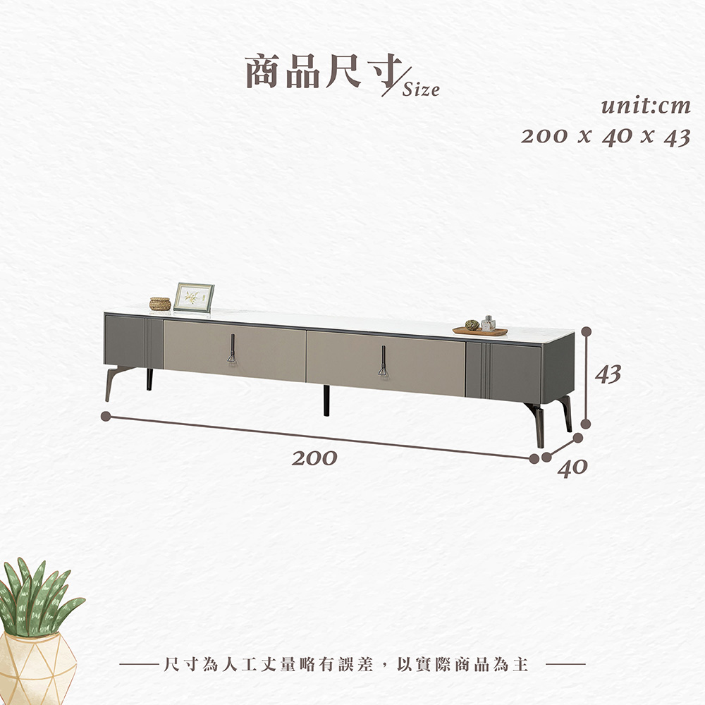 【Hampton 漢汀堡】德安6.6尺岩板長櫃, , large