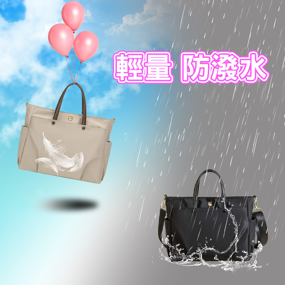 SPRING-尼龍肩背包大方包商務通勤手提包大容量電腦包輕旅行斜背包-多色, , large