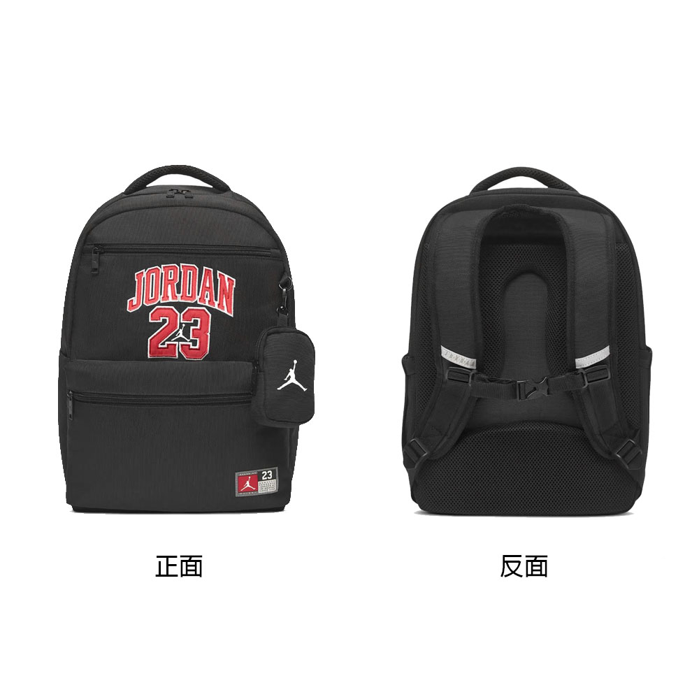 [秉宸]NIKE JORDAN SCHOOL 後背包 JD2533056GS, , large