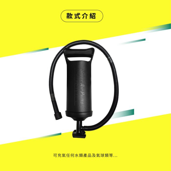 Compact Hand Air Pump, , large