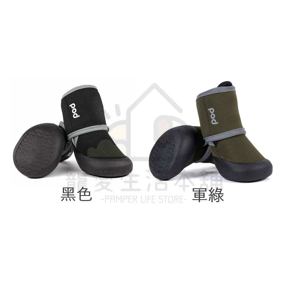 【寵愛生活本舖】寵物防潑水高筒運動鞋 狗鞋 大狗鞋 小狗鞋  犬鞋 寵物鞋, , large