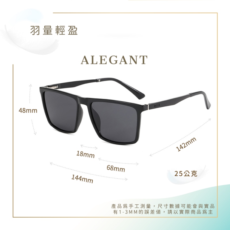 PRO-Sunglasses-FilmBLACK, , large