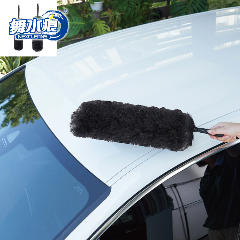 【舞水痕】RT-C6802 萬能除塵撢, , large