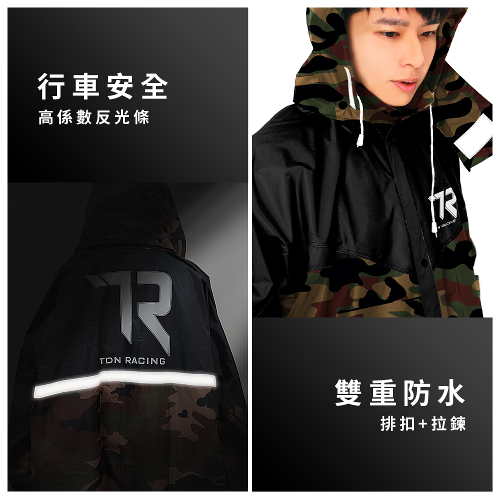 [Twin Dragon] Camouflage Front-Open One-Piece Raincoat (EK4289) Army Green-Long Size, , large